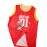 Men's #01 Retro Embroidered Basketball Jersey - Breathable, Sleeveless Sports Uniform for Training & Competition, Basketball Accessories, Basketball Accessories