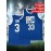 Men's #33 Basketball Jersey - V-Neck, Sleeveless Sports Shirt with 